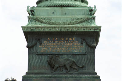 Colonne de Juillet