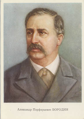 Borodin