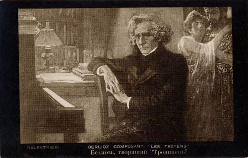 Berlioz