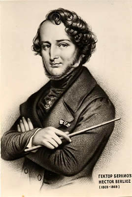 Berlioz