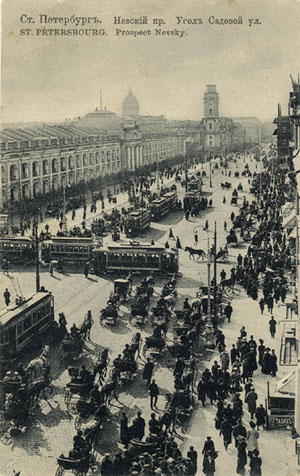 Nevsky Prospect