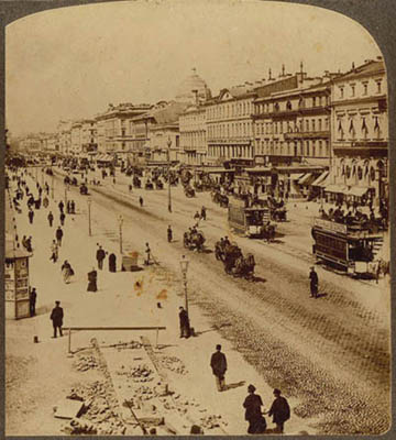 Perspective Nevsky