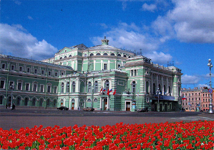 Théâtre Mariinsky