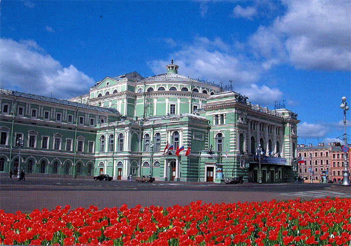 Mariinsky Theatre