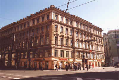 Nevsky Prospect east