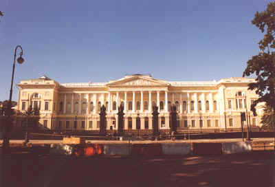 Palais Mikhailovski