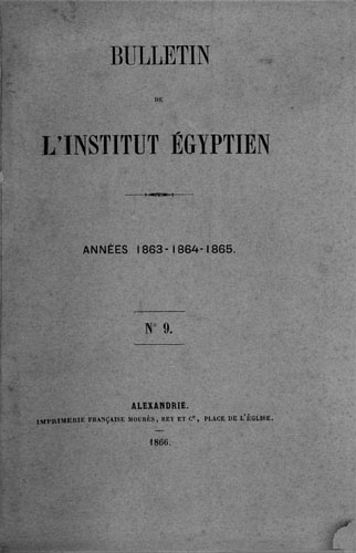 Bulletin title page